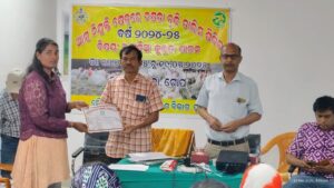 District Level Trainning Programme